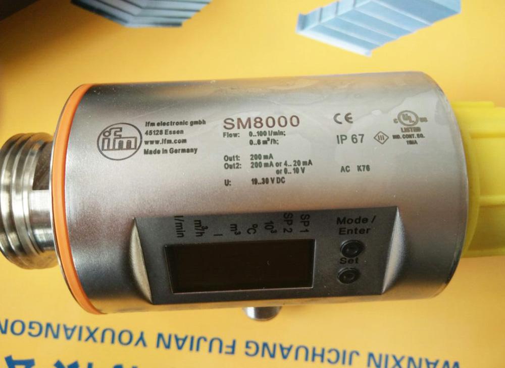 <b>Flow Meter Used in Microbrewery Equipment</b>